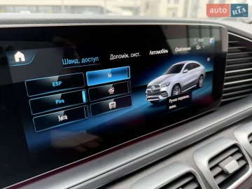 Авто Mercedes Gle-Class Coupe 2021 № 7452596