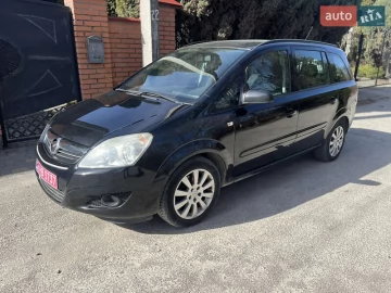 Авто Opel Zafira 2008 № 7452686