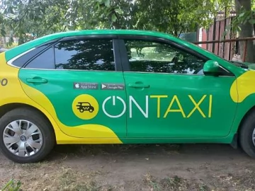 Авто Toyota Camry 2017 № 7452824