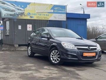 Авто Opel Astra 2007 № 7453360