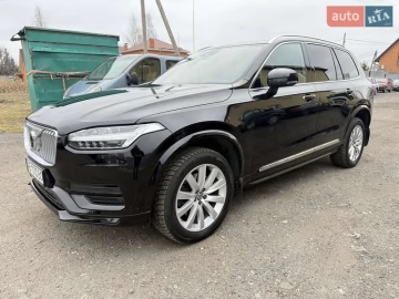 Авто Volvo Xc90 2020 № 7454092