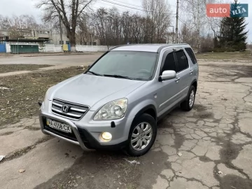 Авто Honda Cr-V 2005 № 7454319