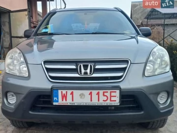 Авто Honda Cr-V 2005 № 7455192