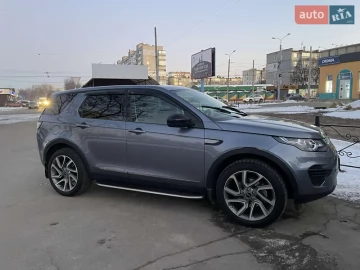 Авто Land Rover Discovery Sport 2018 № 7457004