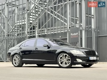 Авто Mercedes S-Class 2005 № 7458094