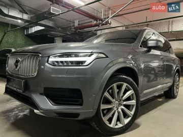 Авто Volvo Xc90 2016 № 7459679
