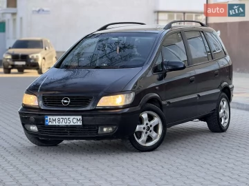 Авто Opel Zafira 2001 № 7461016