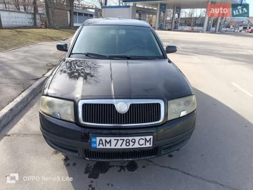 Авто Skoda Superb 2002 № 7462876