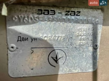 Авто ЗАЗ Vida 2013 № 7463366