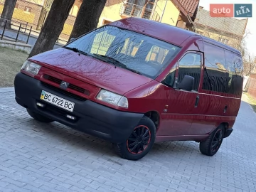 Авто Citroen Jumpy 2002 № 7464920