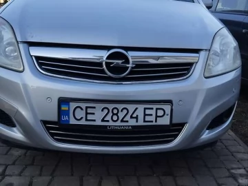 Авто Opel Zafira 2008 № 7466843