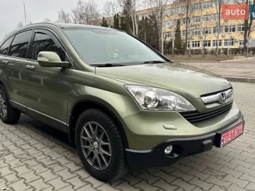 Авто Honda Cr-V 2008 № 7467331