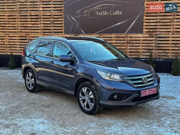 Авто Honda Cr-V 2013 № 7467540