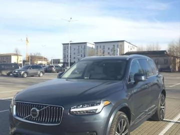 Авто Volvo Xc90 2023 № 7473112