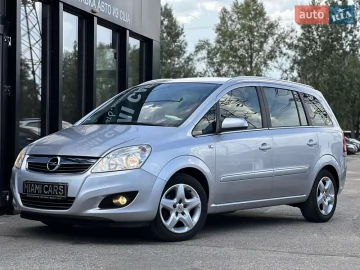 Авто Opel Zafira 2008 № 7473298
