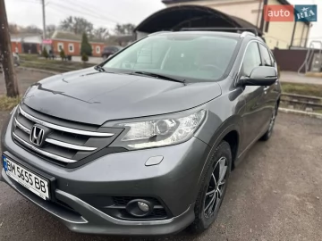 Авто Honda Cr-V 2014 № 7475620