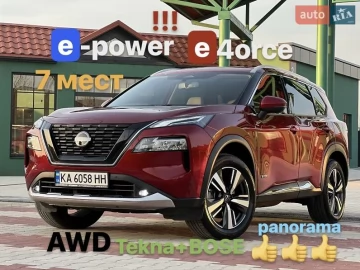 Авто Nissan X-Trail 2023 № 7477450