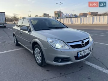 Авто Opel Vectra 2005 № 7480389