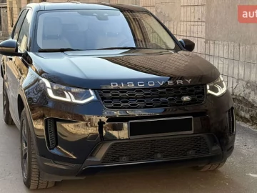 Авто Land Rover Discovery 2020 № 7480749