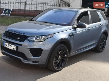 Авто Land Rover Discovery Sport 2018 № 7482434