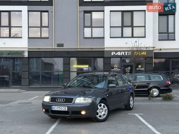 Авто Audi A6 2001 № 7482549