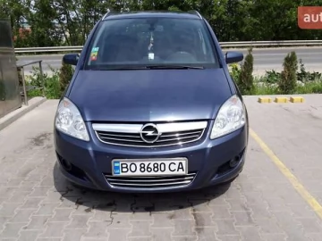 Авто Opel Zafira 2008 № 7484569
