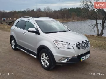 Авто SsangYong Korando 2013 № 7484643