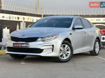 Авто KIA Optima 2016 № 7484788
