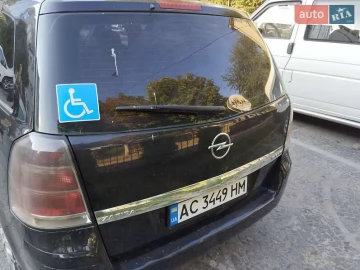 Авто Opel Zafira 2007 № 7485398