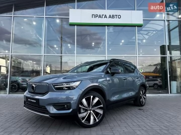 Авто Volvo Xc40 2021 № 7485528