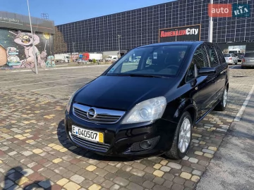 Авто Opel Zafira 2008 № 7486579