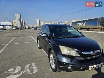 Авто Honda Cr-V 2008 № 7486842