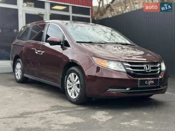 Авто Honda Odyssey 2014 № 7488491
