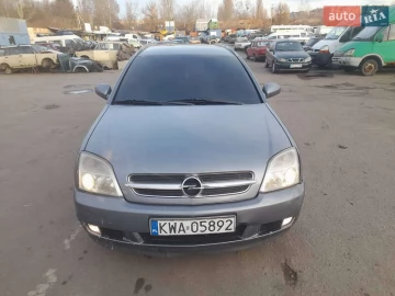 Авто Opel Vectra 2005 № 7488863