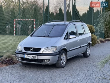 Авто Opel Zafira 2002 № 7489178