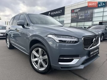 Авто Volvo Xc90 2022 № 7489483
