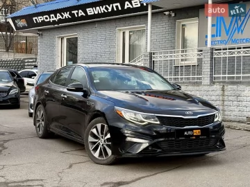 Авто KIA Optima 2018 № 7490425