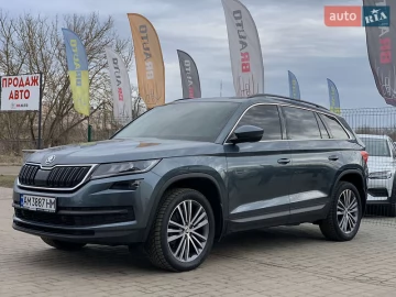 Авто Skoda Kodiaq 2020 № 7491088