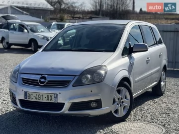 Авто Opel Zafira 2011 № 7491139