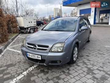 Авто Opel Vectra 2005 № 7493439