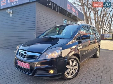 Авто Opel Zafira 2008 № 7497146