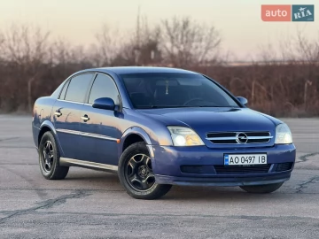 Авто Opel Vectra 2002 № 7497818