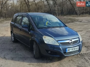 Авто Opel Zafira 2008 № 7498255