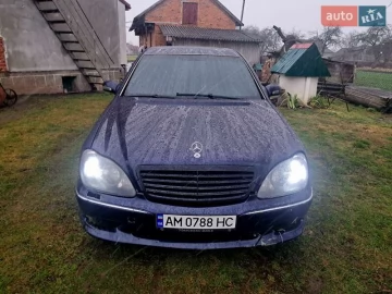 Авто Mercedes S-Class 2003 № 7500071