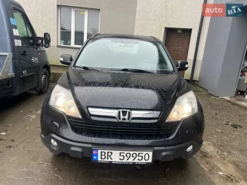 Авто Honda Cr-V 2008 № 7500299