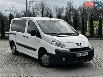 Авто Peugeot Expert 2010 № 7500892