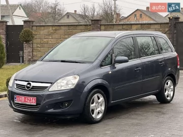 Авто Opel Zafira 2008 № 7500910