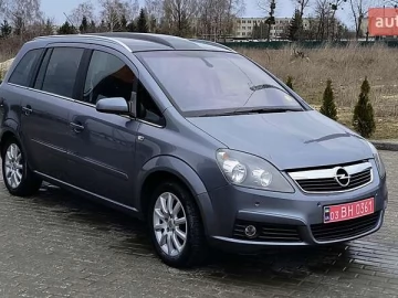 Авто Opel Zafira 2007 № 7501176