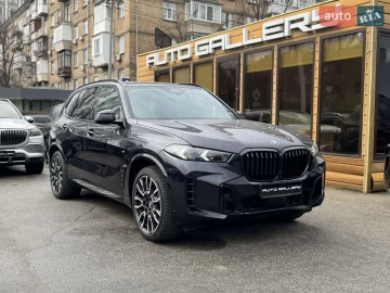 Авто BMW X5 2023 № 7504068