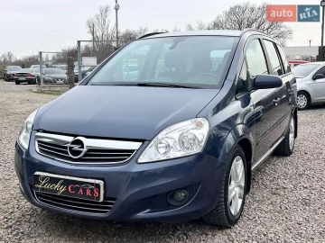 Авто Opel Zafira 2008 № 7504373